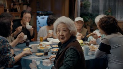 The Farewell (2019) - source: A24
